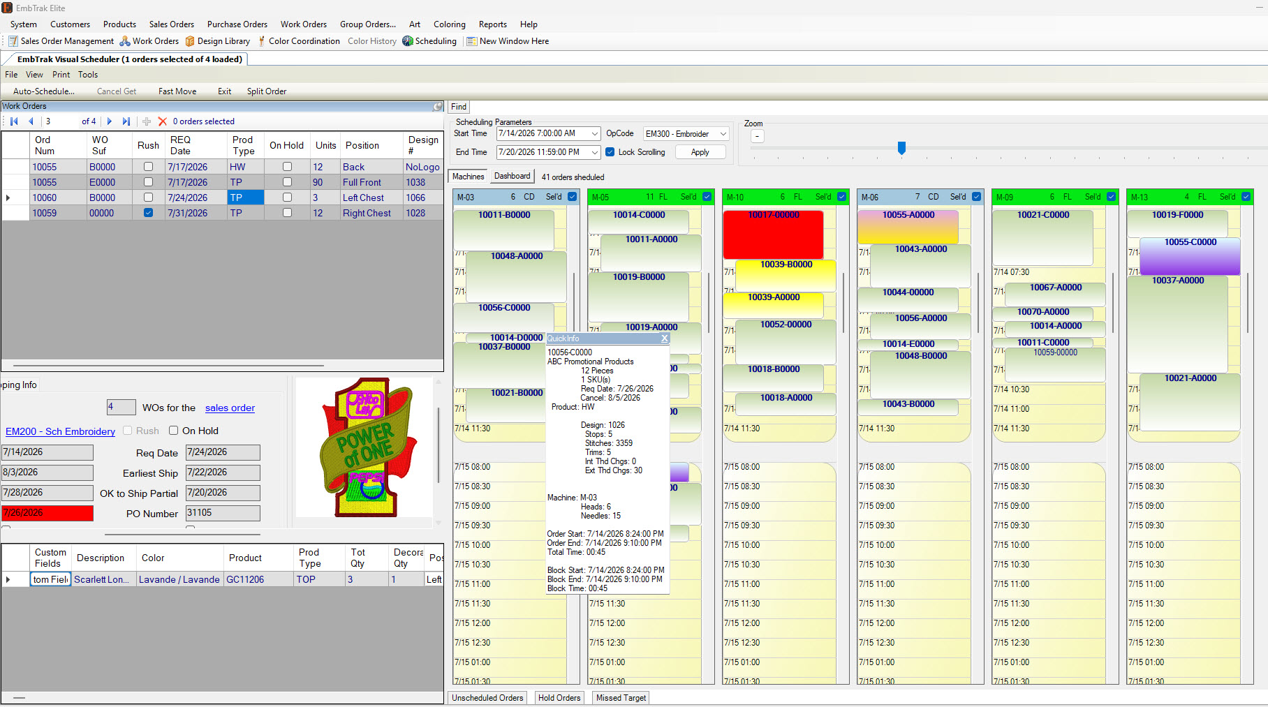 EmbTrak software